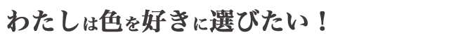 킽͐FIт